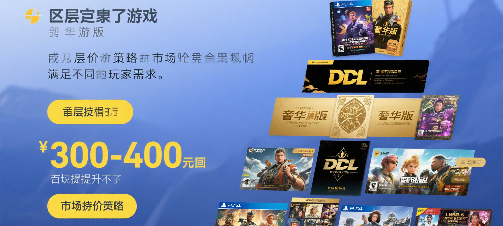 PG麻将胡了平台中心